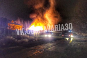 Соцсети: в Астрахани во время пожара на улице Астрономической погиб человек
