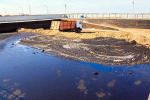 «Газпром добыча Астрахань» о полигоне жидких отходов под Волгоградом