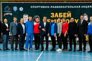 Сергей Морозов посетил  полуфинал акции «Забей чемпиону»