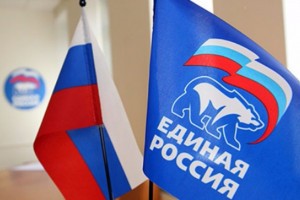 «Единая Россия» отметила день рождения Единым днём приёма граждан