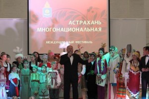 На фестиваль «Астрахань многонациональная» приедут участники из ДНР и Дагестана