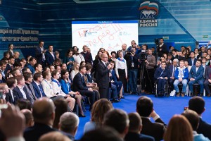 Основной темой первого дня Съезда «Единой России» стало обсуждение обновления Партии