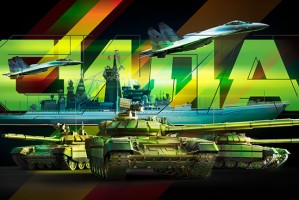 Более 7 тысяч военных ЮВО принимают участие в первом отборочном этапе «АрМИ-2019»