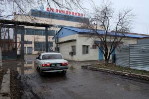Уволенные работники Астраханского станкостроительного завода борются за свои права