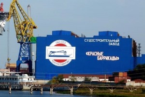 Конкурсное производство на судозаводе «Красные баррикады» продлено на полгода