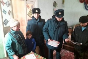 Сотрудники МЧС России и полиции провели совместный рейд по жилому сектору
