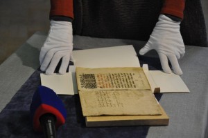 Астраханской библиотеке передали в дар редкое печатное издание 17-го века