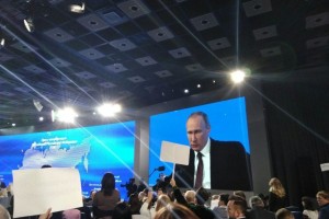 Представители «Астрахань 24» примут участие в пресс-конференции Путина