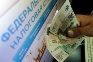Астраханцам рекомендуют проверить и оплатить задолженность по имущественным налогам