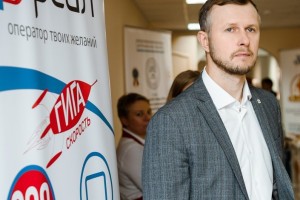 Поздравление генерального директора компании «РЕАЛ» Владимира Лимонова с Новым 2019 годом