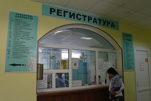 Утверждён график работы медицинских учреждений Астраханской области в праздничные дни