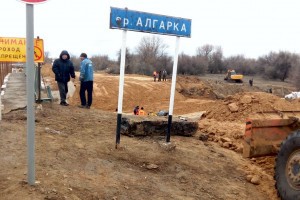 В Красноярском районе продолжаются работы по устройству объездной дороги