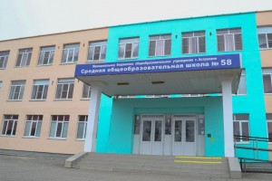 Сергей Морозов взял под личный контроль ремонт школы № 58 города Астрахани