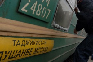 Житель Таджикистана не доехал до Москвы из-за астраханских пограничников