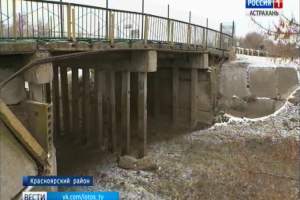 История с аварийными мостами в Красноярском районе Астраханской области получила продолжение