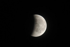 Астраханцы смогут увидеть теневое затмение Луны
