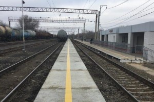 На железнодорожной станции Астрахань-2 завершён ремонт посадочной платформы