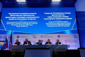 Эффективные законы Татарстана возьмут за основу при разработке астраханских законопроектов