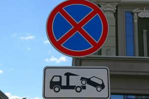 Астраханским автовладельцам придётся поломать голову в поисках парковки