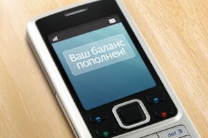 Житель Астрахани целый месяц пополнял баланс своего телефона на пенсию пожилого мужчины