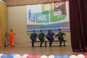 В Астрахани пройдёт «Фестиваль профессий»
