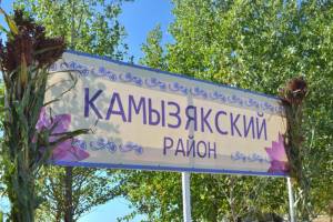 В Астрахани в один день задержали мэра Камызяка и главу Камызякского района &#8212; источник