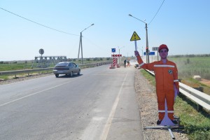 Астраханские дороги выставили на аукцион