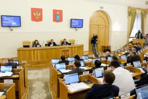 Игорь Мартынов представил итоги работы регионального парламента