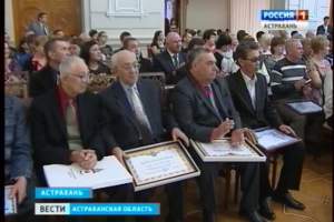 Александр Жилкин отметил лучших работников в сфере ЖКХ