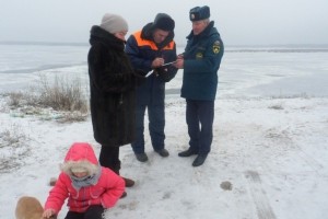 Безопасность на льду: инспекторы ГИМС по Черноярскому району проводят рейды