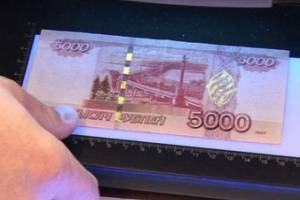 Фальшивые деньги из Калмыкии могут попасть в Астрахань