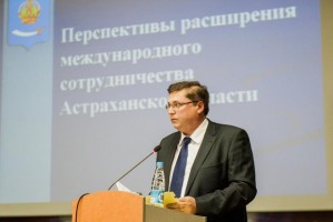 Денис Афанасьев 10 лет в должности руководителя министерства международных связей