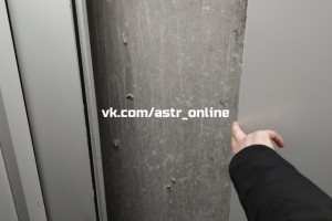 В Астрахани обвалился лифт с людьми