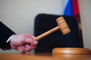 Житель Астрахани получил фиктивное решение суда