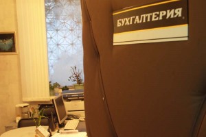 В Астраханской области главбух детского сада «Сказка» незаконно начисляла себе большую зарплату