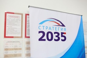 Астраханские студенты и школьники могут выиграть путёвку на море