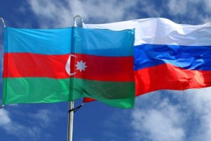 В Астрахани обсудят вопросы сотрудничества региона с Республикой Азербайджан