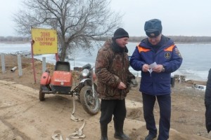 Главное не улов, а безопасность. Инспекторы ГИМС по Черноярскому району проводят профилактические рейды