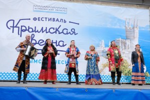 В Астраханской области народными гуляньями отметили пятилетие крымской весны