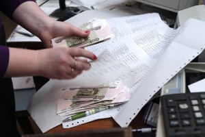 С 1 октября в России проиндексируют зарплату бюджетникам