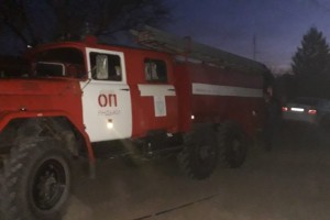В Астрахани из горящего дома спасли 6 человек