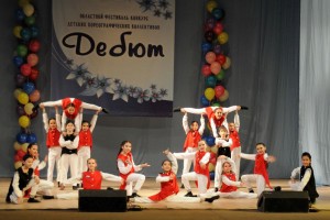 Астраханские хореографические коллективы приглашают к участию в конкурсе «Дебют»