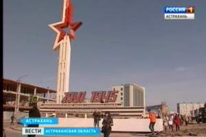 В Астрахани появятся новые памятники к 70-летию Победы