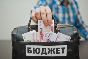 Расходная часть бюджета Астраханской области увеличилась