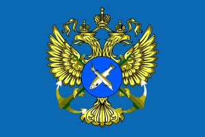 В  Астрахани состоится пленарное заседание Коллегии Росрыболовства