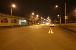 В Астрахани студент за рулём «Лады» сбил человека