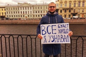 Питерцы и краснодарцы  – самые везучие в России
