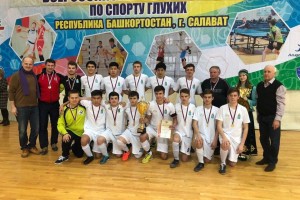 Астраханская команда стала победителем первенства России по футзалу (спорт глухих)