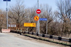 Ремонт моста через ерик Кафтанник начнётся до конца года