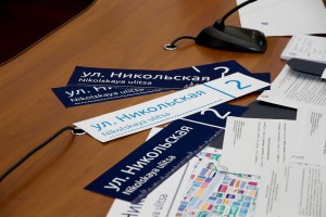 В центре Астрахани появятся стелы-навигаторы для туристов